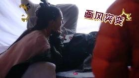 醉玲珑搞笑花絮图片,搞笑花絮图曝光，笑料百出！