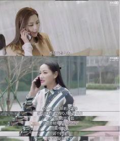 网剧关于娱乐圈,娱乐圈风云录