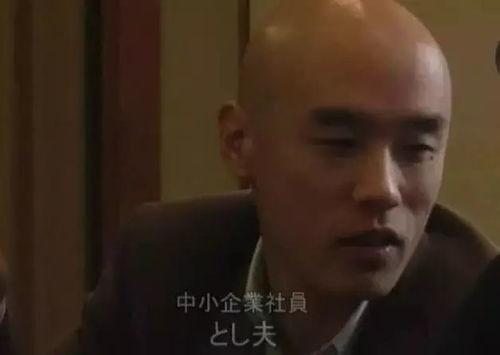 娱乐圈 风水不好